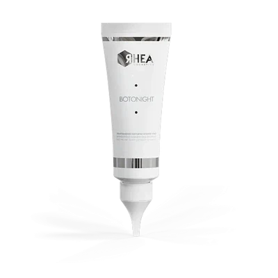 Rhea Cosmetics